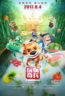 丰满的女老板hd高清2中文