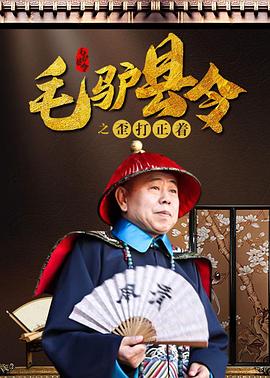 juy番号