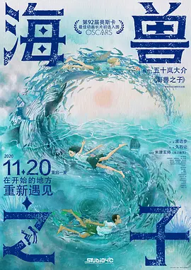 九九精品在线播放