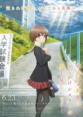 求婚的技术