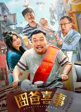精品蓝导航视频福利在线