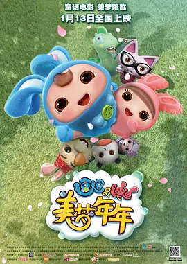 国产一级爱c片免费观看