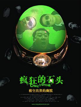 男女一边摸一吻胸做爽视频