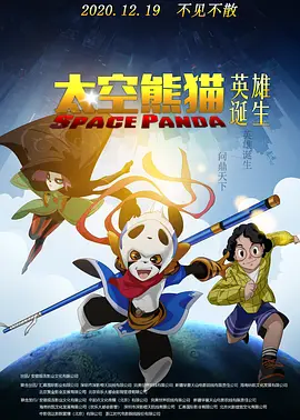 久久久日韩精品国产成人