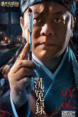 伊人精品综合