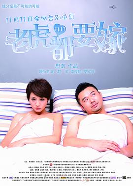 欧美麻豆久久久久久中文