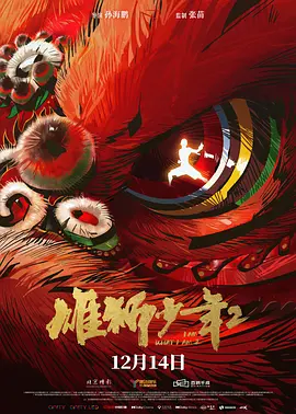 音乐资源网站