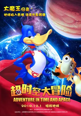 激情久久婷婷