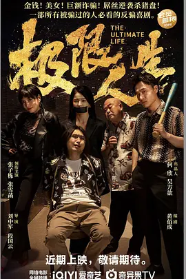 精品国产欧美一区二区