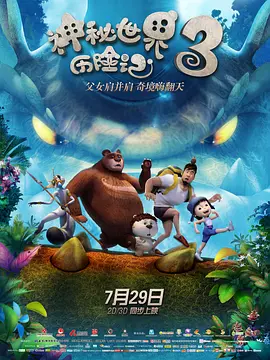 久久在现
