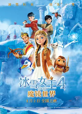 久久se精品动漫一区二区三区