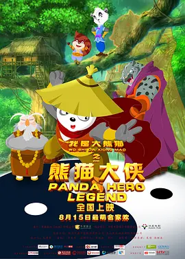 热99在线视频