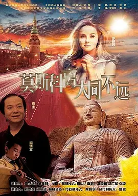 美女直播露胸