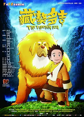 亚洲国产三级在线观看