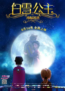 成人的天堂视频一区二区三区