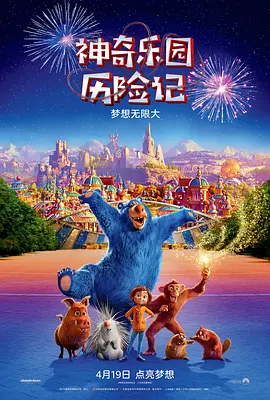 a级亚洲片精品久久久久久久
