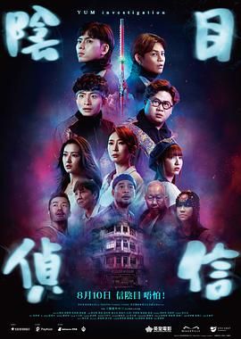 成人污污
