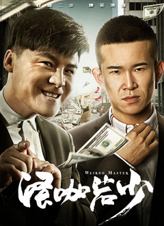 伊人色网站