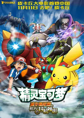 日韩精品导航