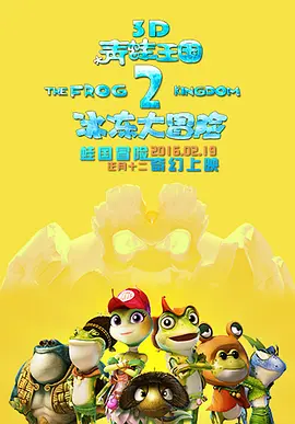 精品久久久噜噜噜久久久app
