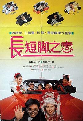 韩国电影无删减版