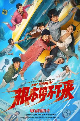 99精品欧美一区二区三区