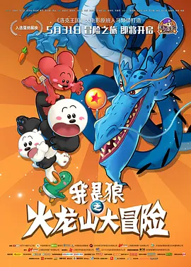 国内精品91久久久久