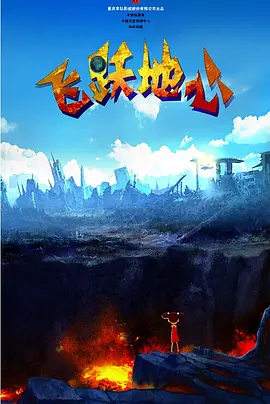 久久免费一区