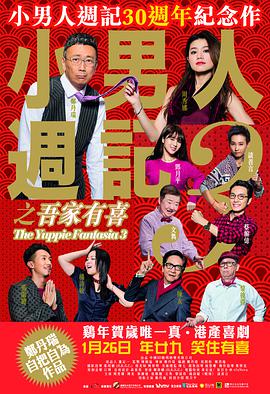 污黄网站