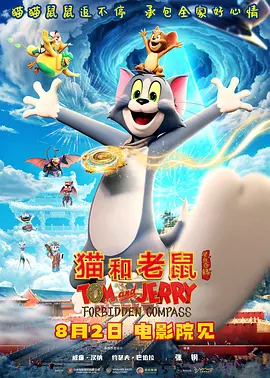 日韩欧美综合视频