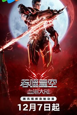 亚洲 视频一区