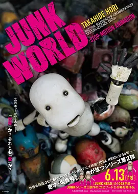 国产精品久久国产精品