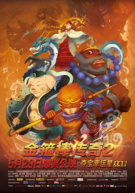 亚洲a网站
