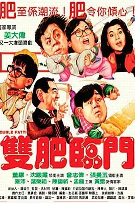 国产特级毛片aaaaaa