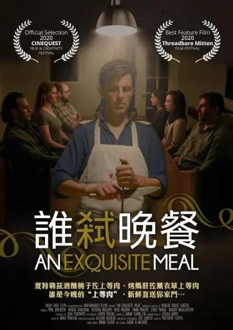 狗的风格和交流