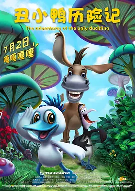 四虎欧美在线观看免费