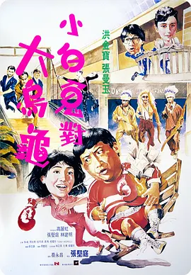 香蕉久久网站