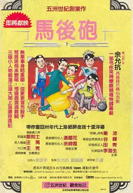 病娇妹妹总想让我欺负她