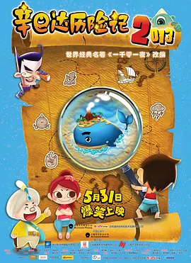 丝袜亚洲综合