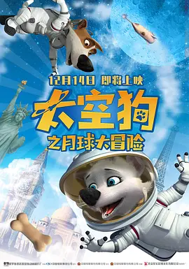 大杳蕉精品视频在线观看