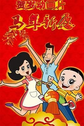 国产精品久久福利网站