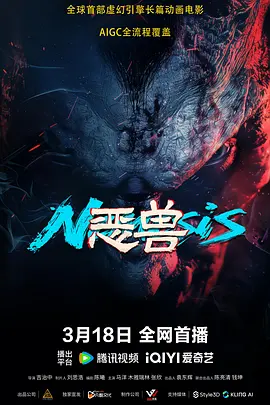 国产福利一区二区