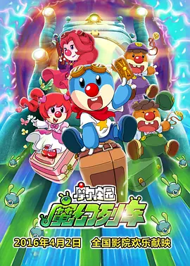 一个渴望爱爱的大婶