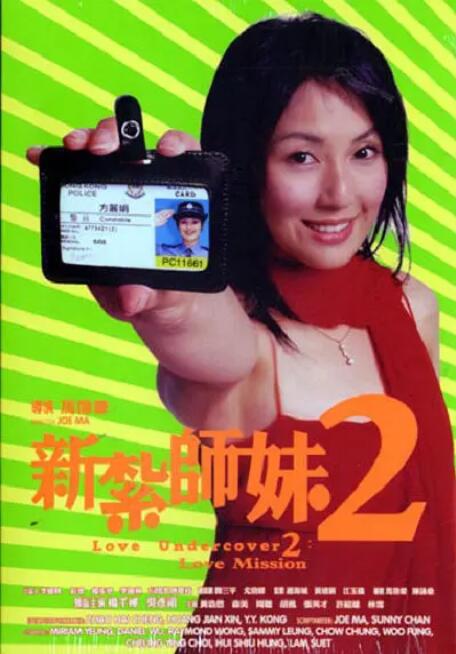 成人在线观看影院