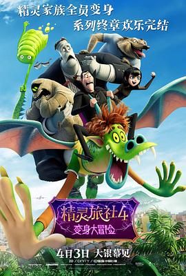 免费高清图片网站
