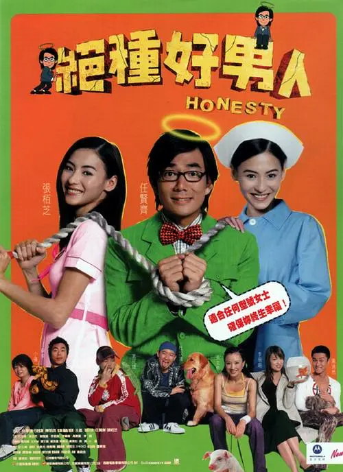 亚洲一区精品在线