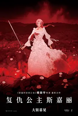 老师你的兔子好软水好多免费