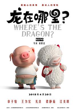 久久国产精品免费一区二区三区