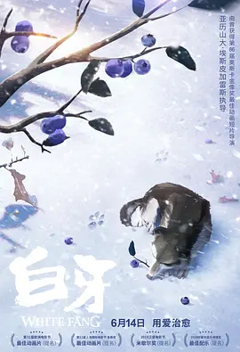 啊～用力cao嗯cao烂我电影