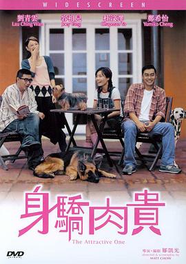 久久亚洲精品中文字幕冲田杏梨